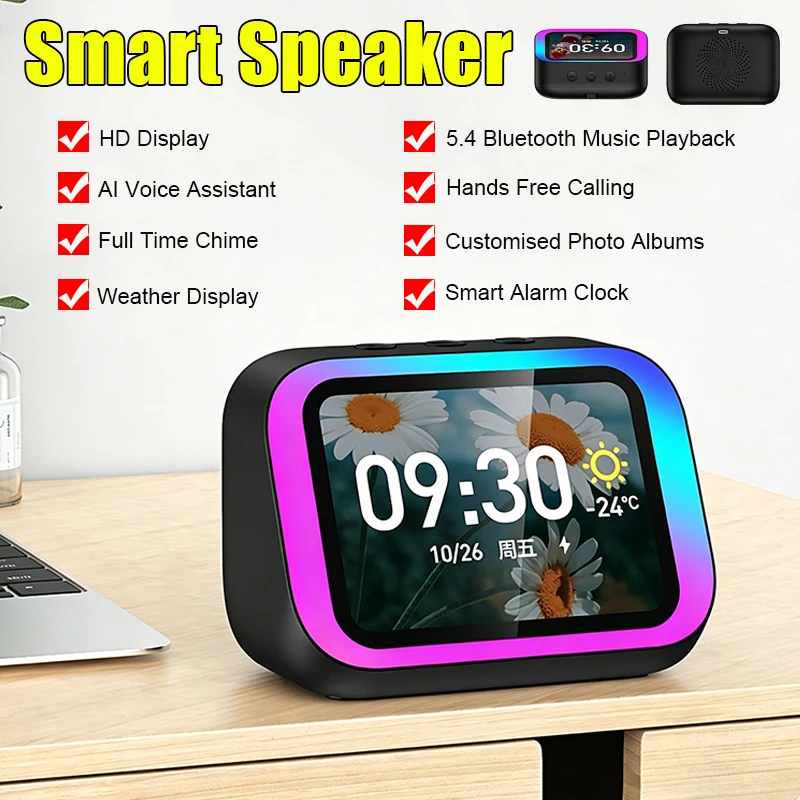 Bluetooth Speaker - Bluetooth-колонка с голосовым помощником, оснащенная сенсорным