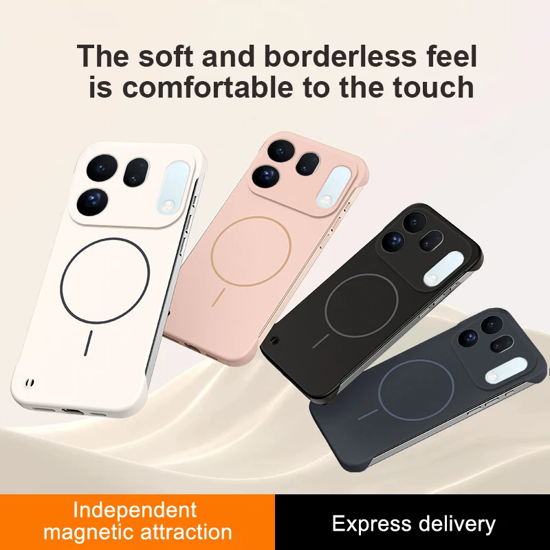 Oppo Find X8 - Роскошный однотонный чехол с матовой текстурой,