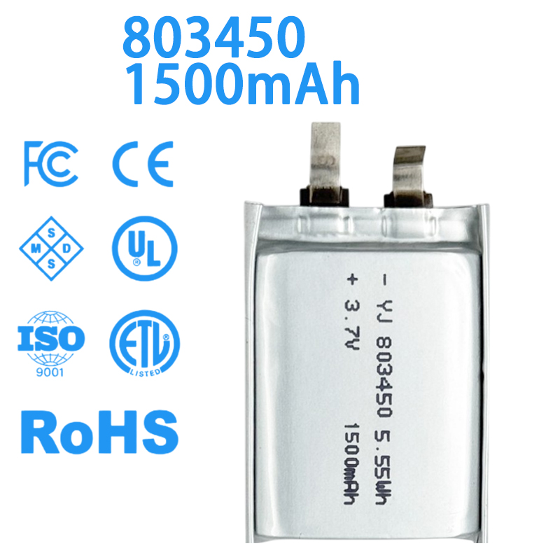 803450 Компактная литий-ионная – обзор и цена Electronics And Gadgets Ce